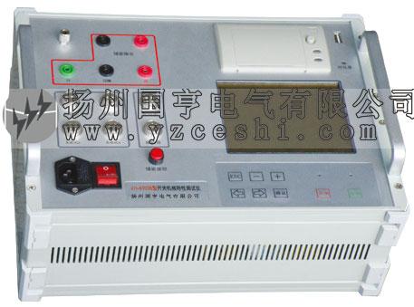 江蘇精品斷路器機(jī)械特性測(cè)試儀圖片/江蘇精品斷路器機(jī)械特性測(cè)試儀樣板圖 (3)