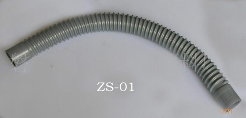 供應(yīng)下水管 水槽下水管 衛(wèi)浴下水管 面臺下水管 臺盆下水管