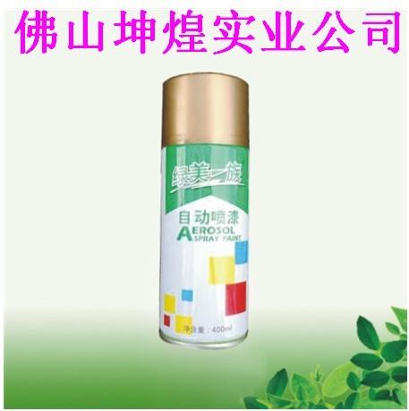 供應綠美一族手噴漆，廣東品牌手噴漆，廣東《綠美一族》手噴漆