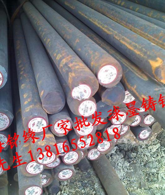 供應(yīng)球鐵棒600-3球墨鑄鐵型材