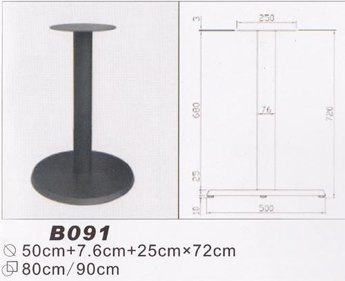 供应金属餐桌脚B091