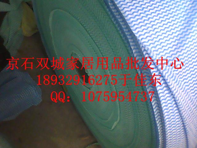 供應大卷抹布擦碗布不沾油抹布