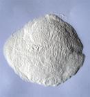 *丙基淀粉醚*報(bào)價(jià)