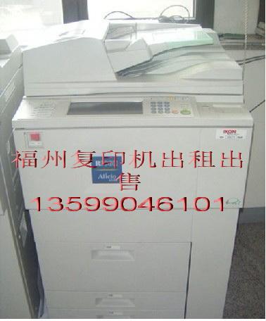 供應(yīng)福州理光2075/2060出租