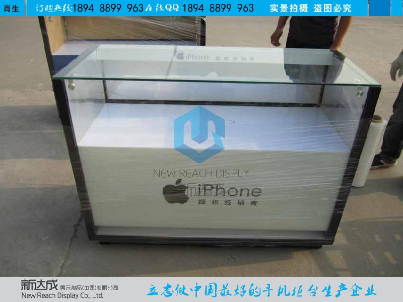 武汉 优惠直销、高端、时尚、人性IPhone4s、Apple手机柜