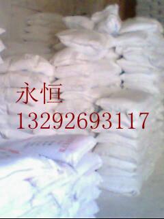 供應(yīng)膩?zhàn)臃叟浒l(fā)/外墻膩?zhàn)臃?  title=