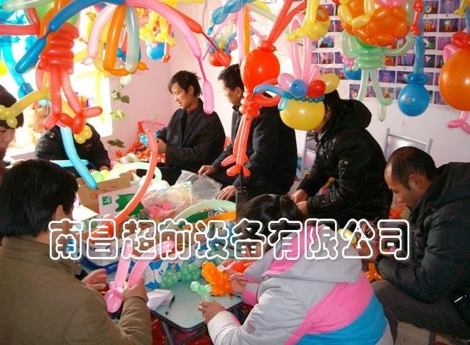 魔术气球