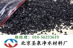 重慶無(wú)煙煤濾料 天津無(wú)煙煤價(jià)格 北京無(wú)煙煤濾料