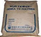 供應(yīng)KQ膠/日本旭化成/805