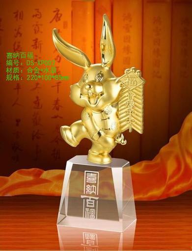 供應(yīng)佛山水晶禮品批發(fā)番禺水晶禮品批發(fā)廣州水晶商務(wù)禮品公司
