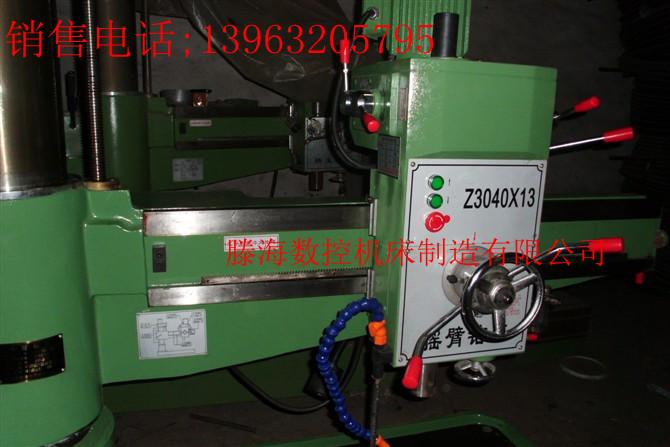 供應鉆床z3040-13A機械搖臂鉆床精度高耐用