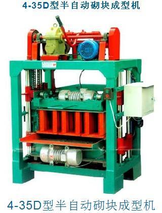 供應(yīng)江西南昌九江上饒哪里有賣水泥磚機(jī)