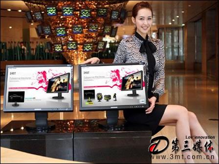 邊防監(jiān)控三星監(jiān)視器圖片