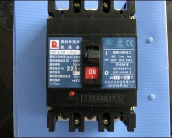 供应CM1-225M塑壳断路器CM1系列塑料外壳式断路器额定电压