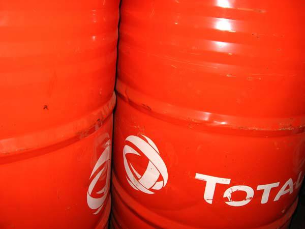 供應(yīng)道達(dá)爾液壓油Total AZOLLA AF 32抗磨液壓油