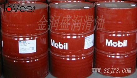 供應(yīng)美孚拉力士800系列壓縮機(jī)油Mobil Rarus 824空氣壓縮機(jī)美孚824空壓機(jī)油油