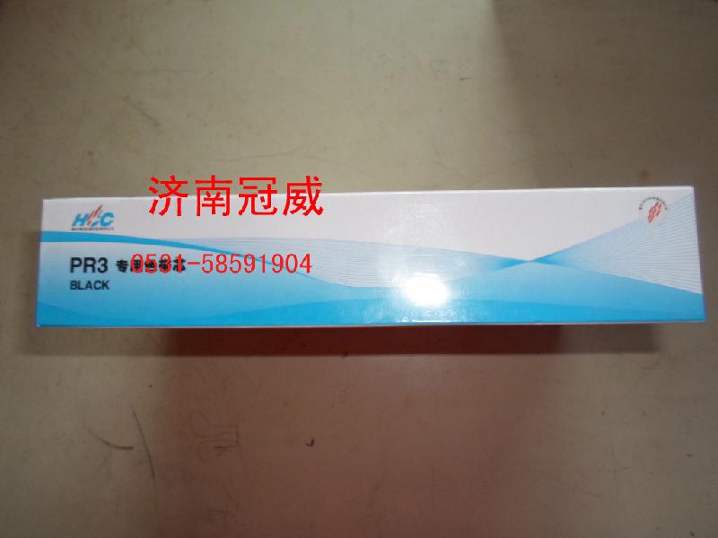 供應濟南代理實達BP3000XE色帶架/芯