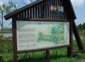 供應(yīng)景區(qū)標(biāo)識(shí)標(biāo)牌專業(yè)制作