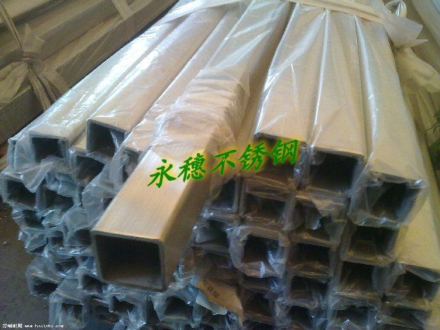 供應(yīng)磨砂方管100x100 SUS304不銹鋼方管