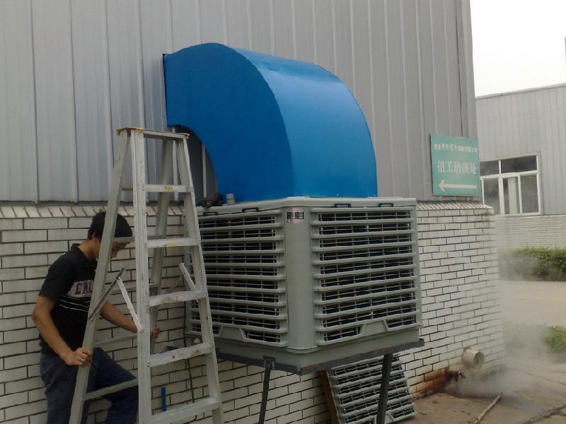 供應(yīng)德州車間降溫 車間降溫方法 車間降溫裝置