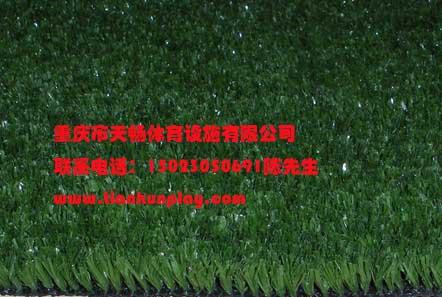 重庆市涪陵区幼儿园人造草坪厂家重庆地产围墙人造草坪供应商，涪陵区幼儿园人造草坪重庆便宜的人造草专业制造厂家大量供应