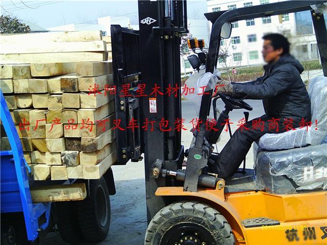 江蘇木材廠圖片