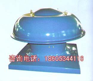 河北YDTW型玻璃鋼屋頂風機圖片