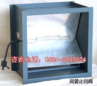 供應(yīng)調(diào)節(jié)閥廠家 調(diào)節(jié)閥*報(bào)價(jià)