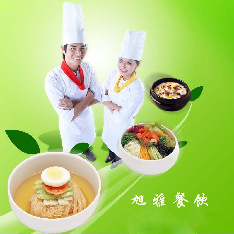 上海食堂承包 ，食堂外包