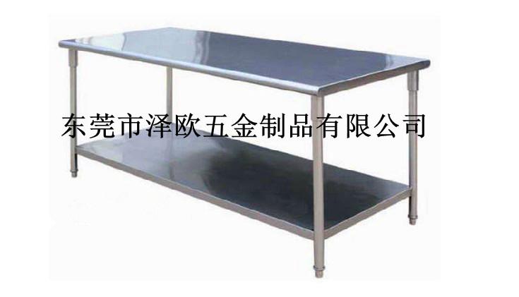 供應不銹鋼工作臺塘廈不銹鋼工作臺東莞防靜電工作臺廠家定做批發(fā)
