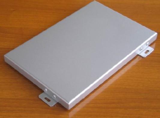 山東鋁單板氟碳噴涂生產(chǎn)廠家圖片