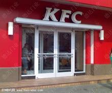 臨朐肯德基門供貨商肯德基門價(jià)格圖片