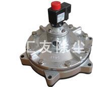 新疆直角式電磁脈沖閥供應(yīng) 烏魯木齊直角式電磁脈沖閥供應(yīng)