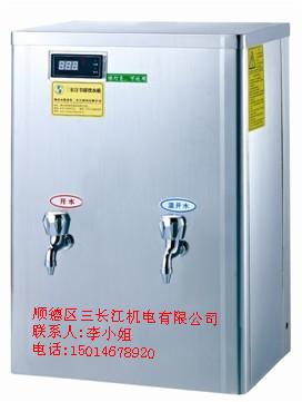 商務(wù)飲水機圖片/商務(wù)飲水機樣板圖 (4)