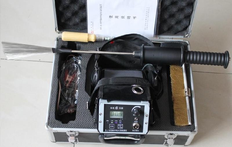 供應(yīng)祥和時代DJ-9電火花檢漏儀，科電儀器電火花檢測儀