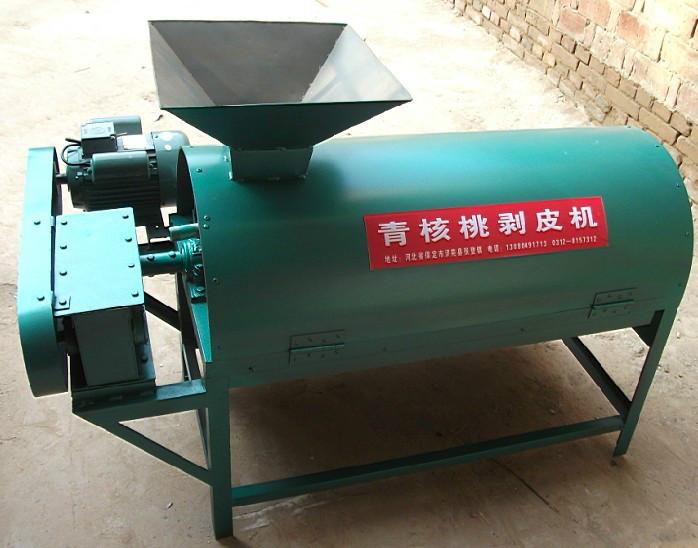 供應青核桃脫皮機
