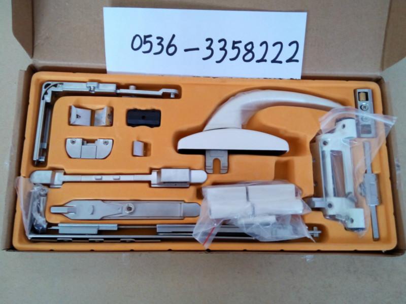 內(nèi)開(kāi)內(nèi)倒