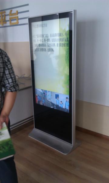 電子翻書圖片/電子翻書樣板圖 (4)