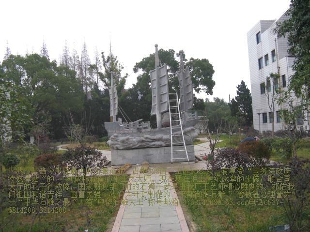 供應(yīng)手工雕刻石雕貔貅天祿辟邪招財(cái)*貔貅獨(dú)角石雕