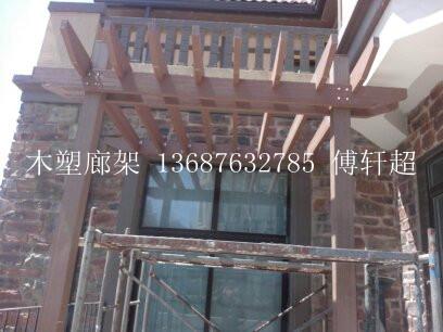 供應(yīng)青島膠南木塑涼亭