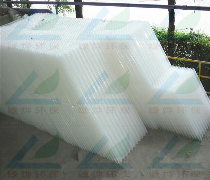 供應(yīng)六角蜂窩斜管填料