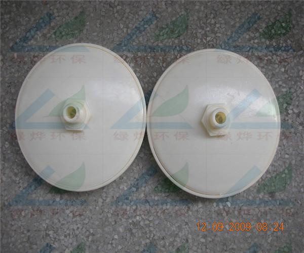 供應(yīng)微孔曝氣器/微孔曝氣盤/耐腐蝕性強(qiáng)