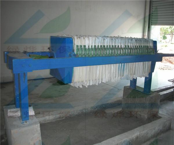 供應自動板框壓濾機/廂式壓濾機/耐腐蝕/耐酸堿