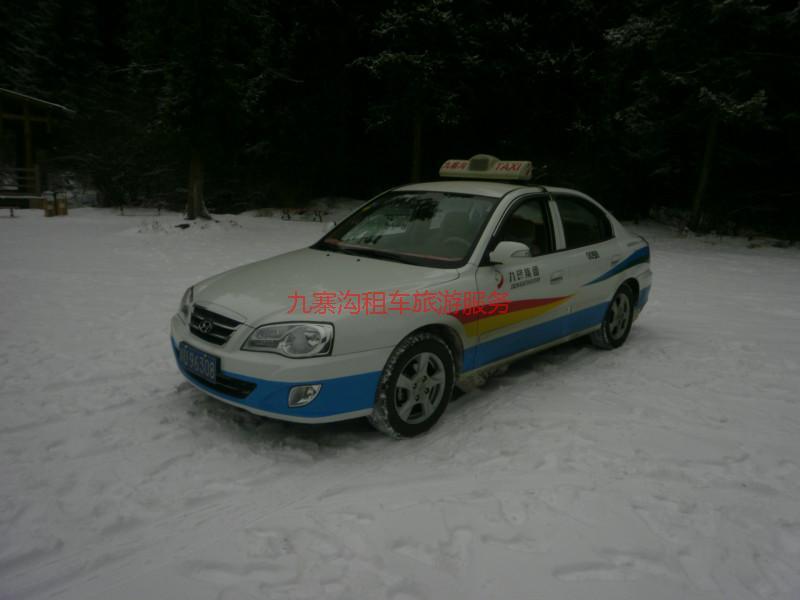 供應(yīng)包車(chē)去九寨溝旅游/九寨溝出租車(chē)