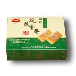 供應機食品包裝盒、曲奇餅干禮盒 特產(chǎn)