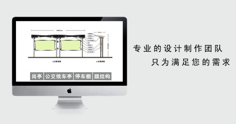 供應(yīng)停車場票箱發(fā)卡機(jī)湖北武漢孝感黃陂東西湖