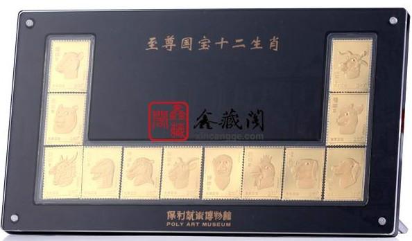 供應(yīng)國寶十二生肖金磚