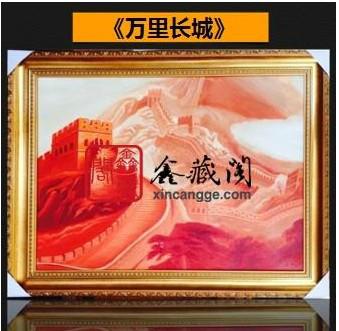供應(yīng)祖國萬歲獻(xiàn)禮建國65周年大師油畫真
