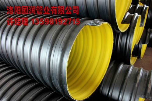 供應(yīng)鋼帶增強(qiáng)螺旋波紋管埋地排水管