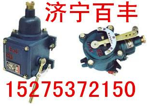 供應(yīng)BAX127礦用隔爆打點(diǎn)器拉點(diǎn)器廠家